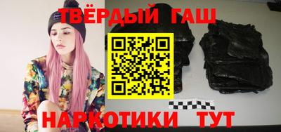 экстази Бийск