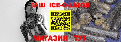 МДПВ Берёзовский