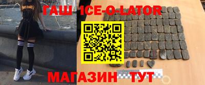 хмурый Бугуруслан