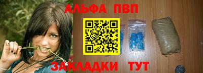 хмурый Бугуруслан