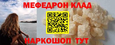 не бодяженный Конаково