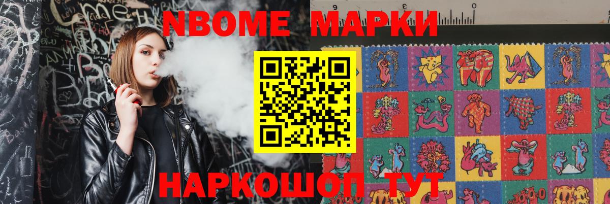 Лсд 25 экстази кислота  Еманжелинск  Лсд 25 экстази ecstasy 