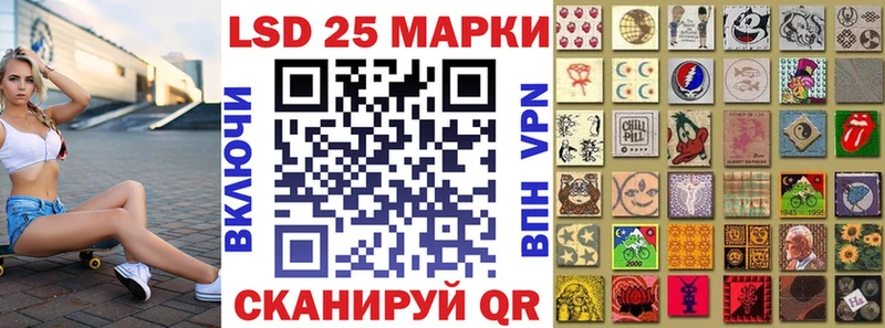 МЕГА ТОР  где продают наркотики  Еманжелинск  Марки N-bome 1,8мг 